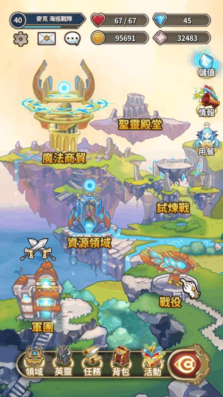 植物大战僵尸21